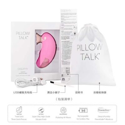 Pillow Talk 夢幻空氣陰蒂按摩器