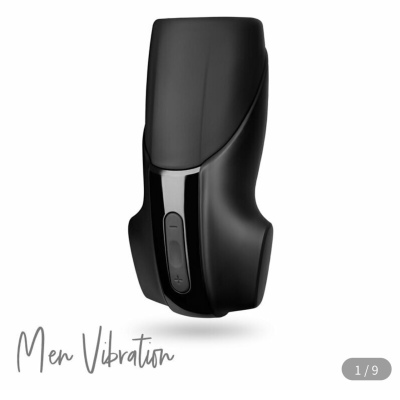 Satisfyer Men Vibration 口交震動飛機杯