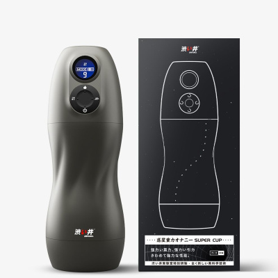 澀井（DRYWELL）電動飛機杯全自動吮吸伸縮加熱震動 星球引力SUPER CUP