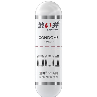 澀井 DRYWELL 避孕套 薄至0.01mm 7只裝
