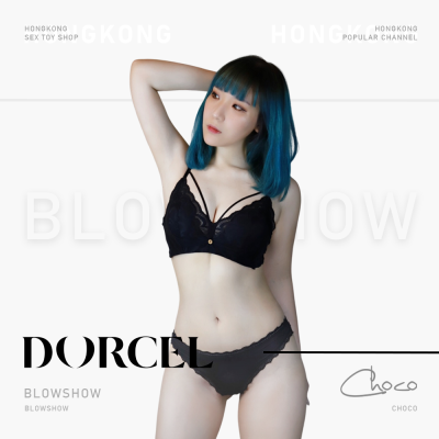 香港性學YouTuber Choco  1:1真人倒模逼真肉感名器飛機杯 美陰版 （Choco 正版授權真人倒模）