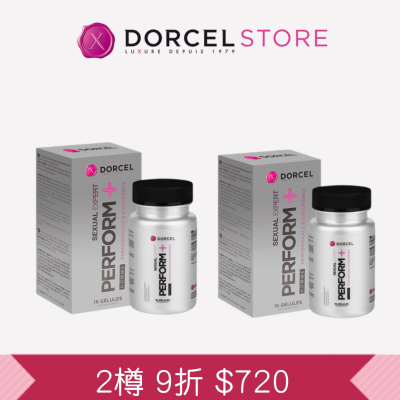 Dorcel  Perform + 頂級精華陰莖增大丸 (16粒) 2盒優惠套裝