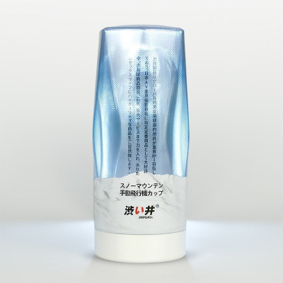 澀井（DRYWELL）日本進口新品 男士自慰器手動夾吸爽感雪山飛機杯